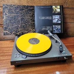 DRUDKH - Eastern Frontier In Flames (lim. yellow 12''LP)